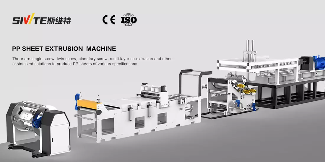 PP Sheet Extrusion Machine Manufacturer