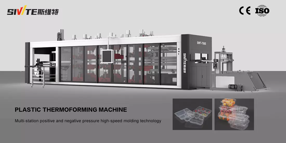 Thermoforming machine product photos