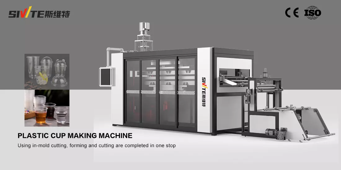 Disposable plastic cup making machine products